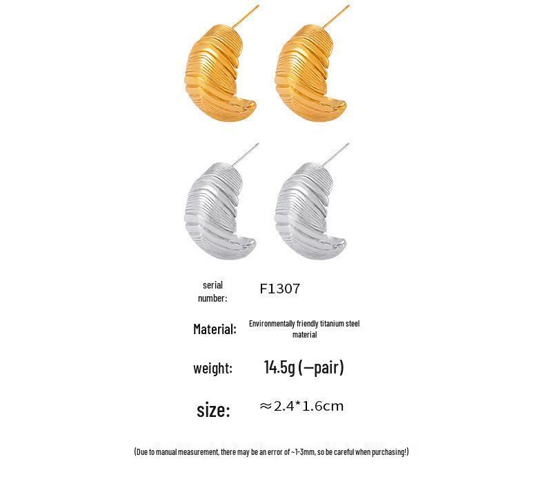 Vintage French Feather-Shaped Earrings, Elegant 18K Gold-Plated Titanium Steel, Retro Design, Versatile New Jewelry.