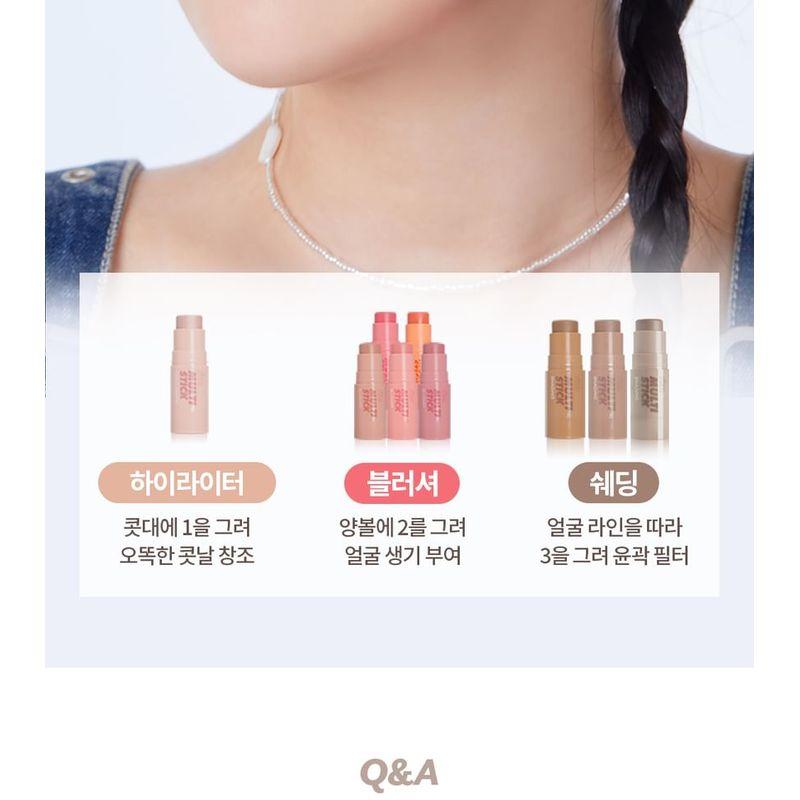 I'M MEME - I'm Multi Stick - 9 Types