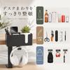 SensaBliss Desk Drink Holder with Clamp and Hooks Remote and Cup Storage Rack Desk Organizer 4-in-1 - Headset, Control, -