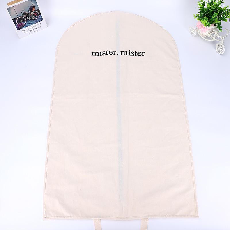 Non-Woven Black Suit Dust Cover Hanging Garment Storage Bag Medium покинуть белый