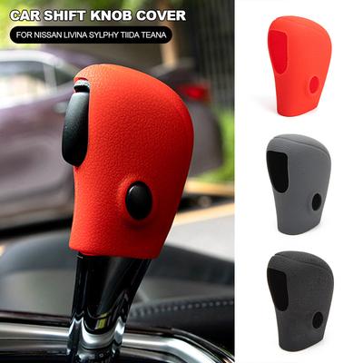 Silicone Car Case Gear Head Shift Collars Shift Knob Grips Cover Shift Lever Decoration For Nissan LIVINA SYLPHY TIIDA TEANA