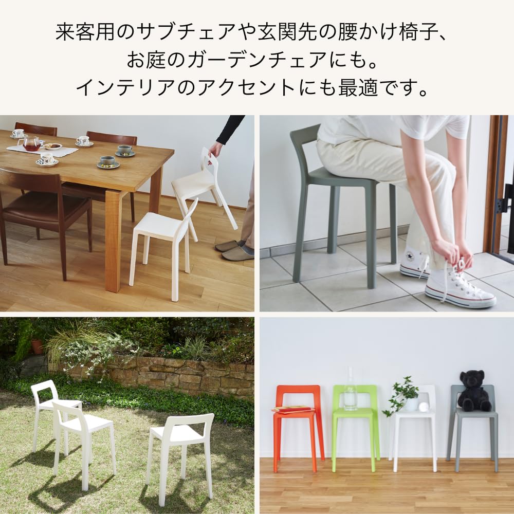 [Iwatani Materials Official] ENOTS Minimal Chair, Green, with Chair Pad Set, Approx. W36 X D33 X H56cm, Stackable, Multi-Chair, Lightweight, Compact