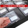 Toy God Top Loader File Cards can be stored in the top loader with zipper loader/side (9 pockets)