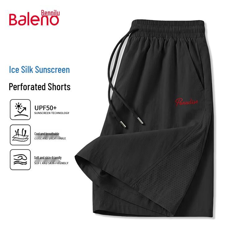 Baleno Men s UPF50+ Ice Silk Perforated Casual Shorts 3XL чёрный