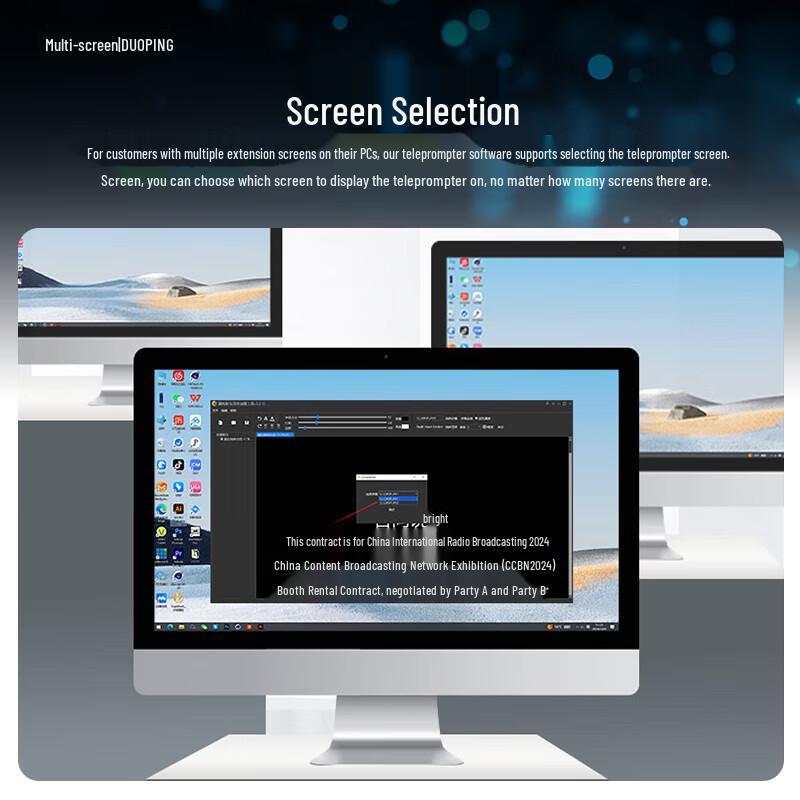 JIA SHI YING JS22P Smart AI Dual-Screen Teleprompter