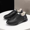 European Station New Men'S Casual Shoes Breathable Sneakers Comfortable Running Fashion Trendy Shoes
