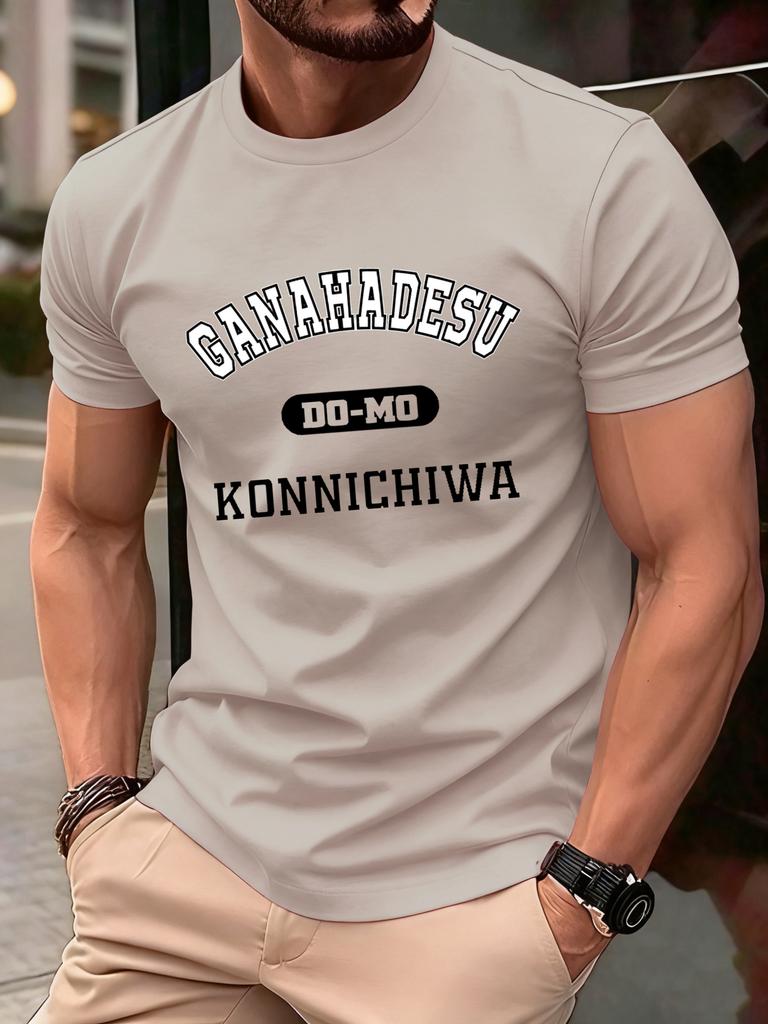 Ganahadesu Konnichiwa Print Short Sleeve For Men Cotton Fashion Crewneck TShirt AllMatch Soft Top Unisex Summer Loose T Shirt
