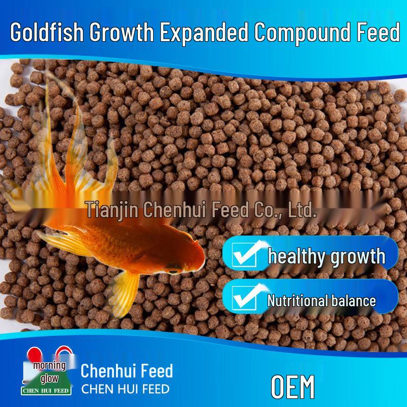 Chenhui Goldfish Feed, Small Floating Granules, 20kg - Puffed Fish Food for Ornamental Fish Goldfish 1.0