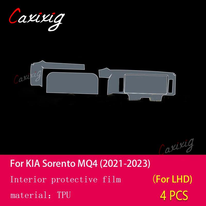 For Kia Sorento MQ4 2021-2023 Car Interior Film Dashboard piano board Shift center console Anti-scratch transparent TPU PPF Film