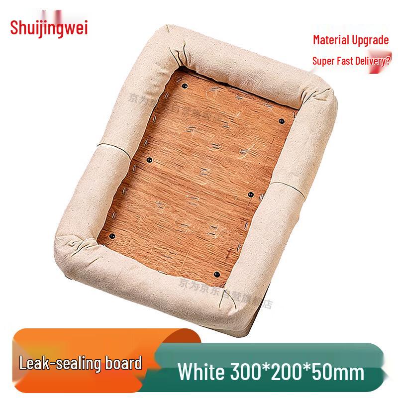 Marine Soft-Edge Leak Stopping Board