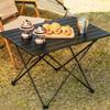 2026 NEW Ultra Light Portable Folding Table Black Camping Table High Strength Aluminum Alloy Garden Party Picnic Barbecue Table