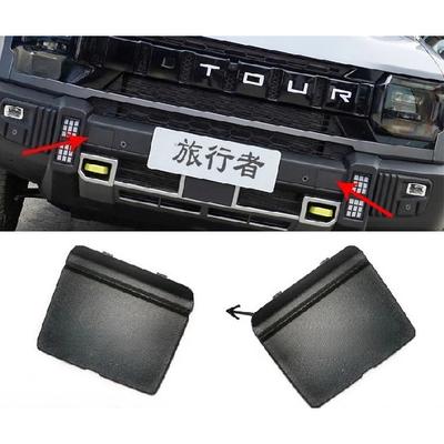 Front Trailer Hook Cover Front Bumper Trailer Covers Front Towing Hook Cover Plate for Chery Jetour Traveler
