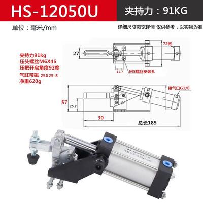 Pneumatika a hydraulika