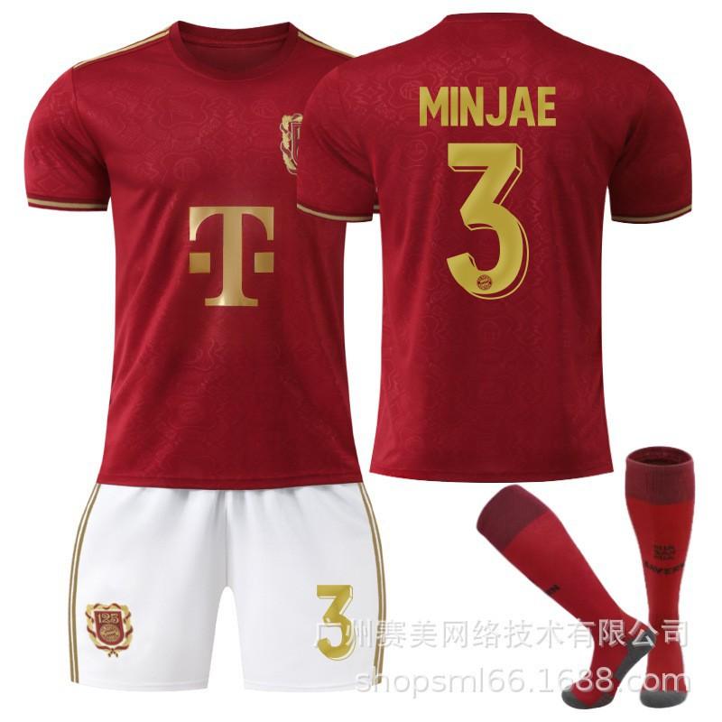 25 Bayern's 125th Anniversary Edition Football Jersey Set 9 Kane Muller 6 Kimish Cross-Border Shirts