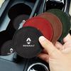 Car Cup Holder Pad PU Leather Slot Non-slip Coaster Mat For Renault Dacia CLIO MK3 3 III MEGANE MK2 SCENIC MK2 5