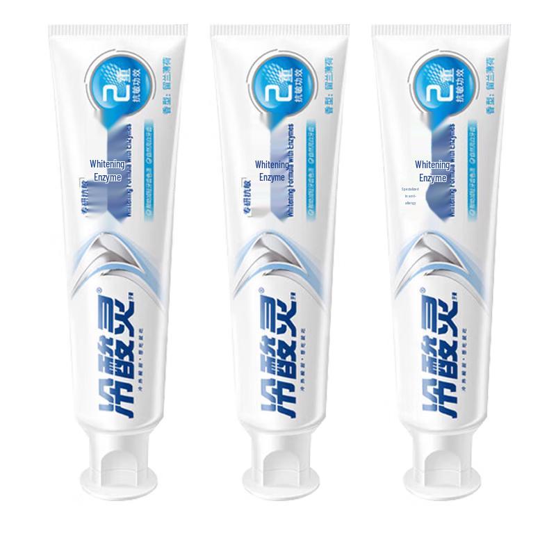 

Leng Suan Ling Dual Enzyme Anti-Sensitivity Whitening Toothpaste