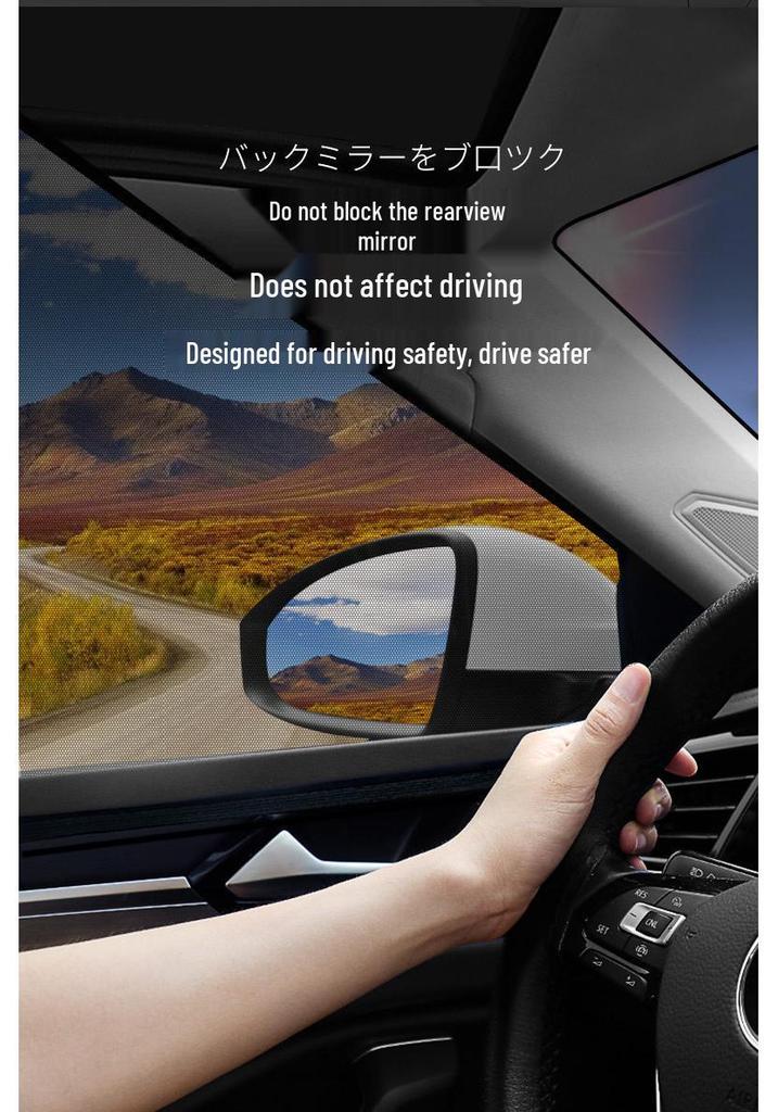 Japanese Car Window Sunshade & Mosquito Screen - Heat Insulation & Insect Protection Curtain