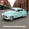 Maisto 1:24 1948 Chevrolet Fleetline Aerosedan Alloy Car Model Die-casting Static Precision Model Collection Gift Toy Tide Play