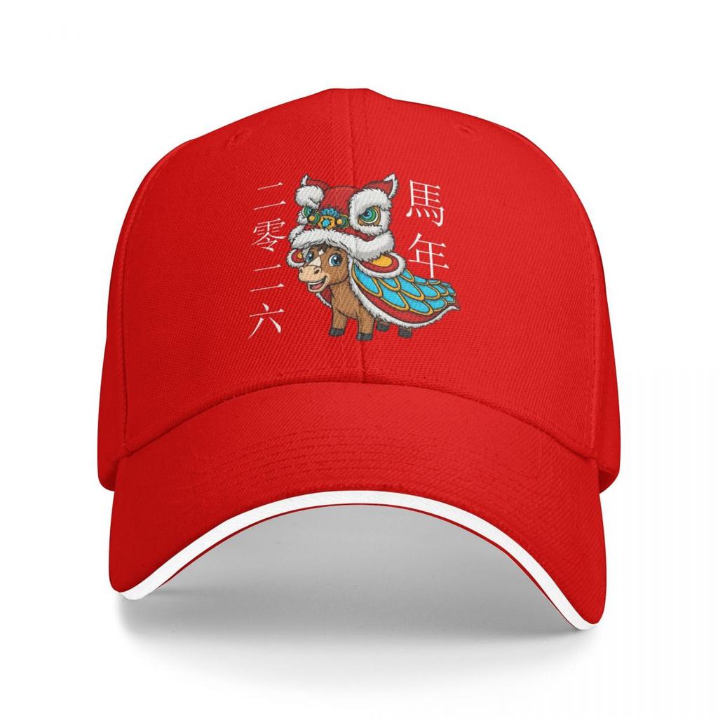 Baseball Caps Year Of The Horse Lion Dance Chinese Lunar New Year 2026 Retro Customized Unisex Women Sport Summer Caps