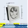 Ventilator de bucătărie ZhiShi de 10 inch