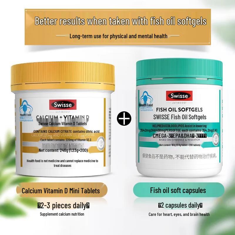 Swisse Deep Sea Fish Oil & Calcium Bundle