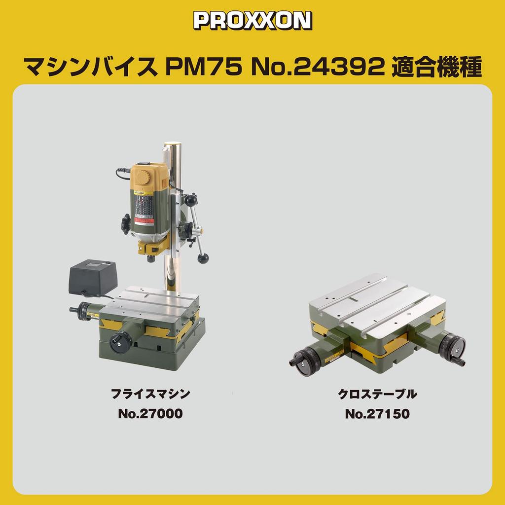 PROXXON PM75 Strojní svěrák 24392 Khaki č.