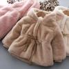 Winter Girls Coat Super Warm Mink Fur Padded Thickened Long Sleeve Hooded Coats Baby Kids Children Jacket Plush Outerwear