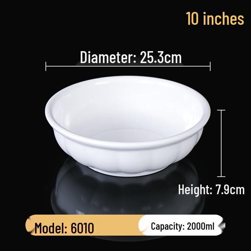 Qianxing Melamine Large Soup Bowl