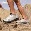 ASICS Men's GEL-CONTEND 4 SP Cushioned Running Shoes