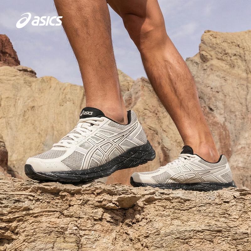 ASICS Men's GEL-CONTEND 4 SP Cushioned Running Shoes