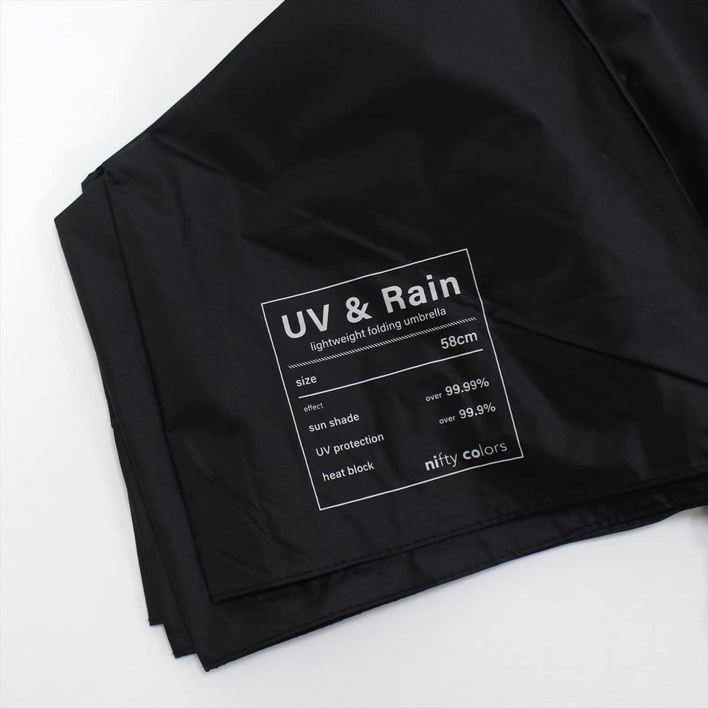nifty colors folding umbrella carbon mini 58 5174BK (nifty colors) light-weight