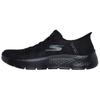 Go Walk Flex Soft Comfortable Low Top Casual Shoes Women Sneaker Black 124837-BBK