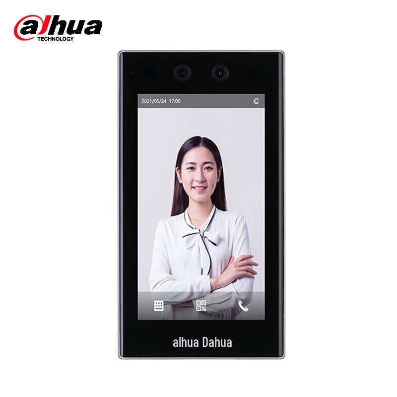 

Dahua 7-inch Smart Outdoor Face & IC Card Access Control Terminal CN plug (adapter included)