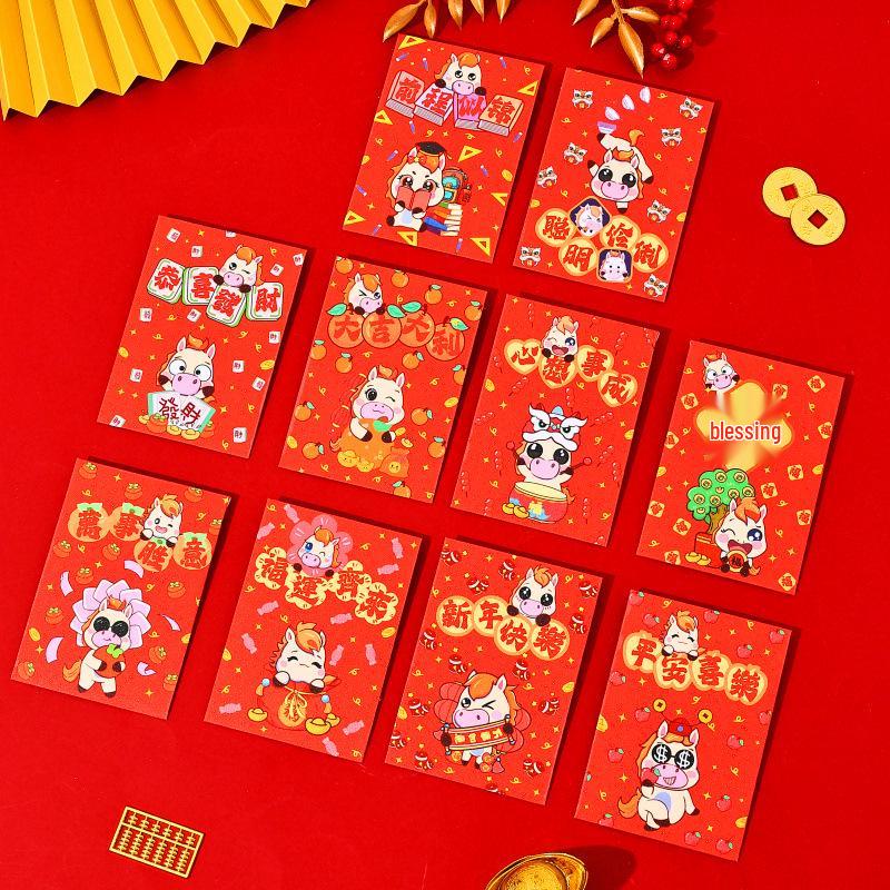 High-end Red Envelope Bag 2026: Creative Personalized Hong Kong Style Large Cute Lai See for Spring Festival and New Year. 10 pieces