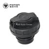 Foton Fuel Tank Cap Assembly (with Lock and Key) for  Motor Parts and General Motors  1106911100006A0