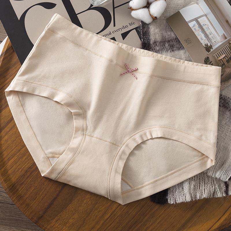 Ladies Spring and Autumn New Simple Pure Cotton 7A Antibacterial Crotch-free Waist Triangle Briefs