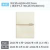 L-Commune Matca Planner, 2025, Starting In April, B6 Size, Weekly Block, Long-tailed Tit, Dango, Hare, DR-WK-658