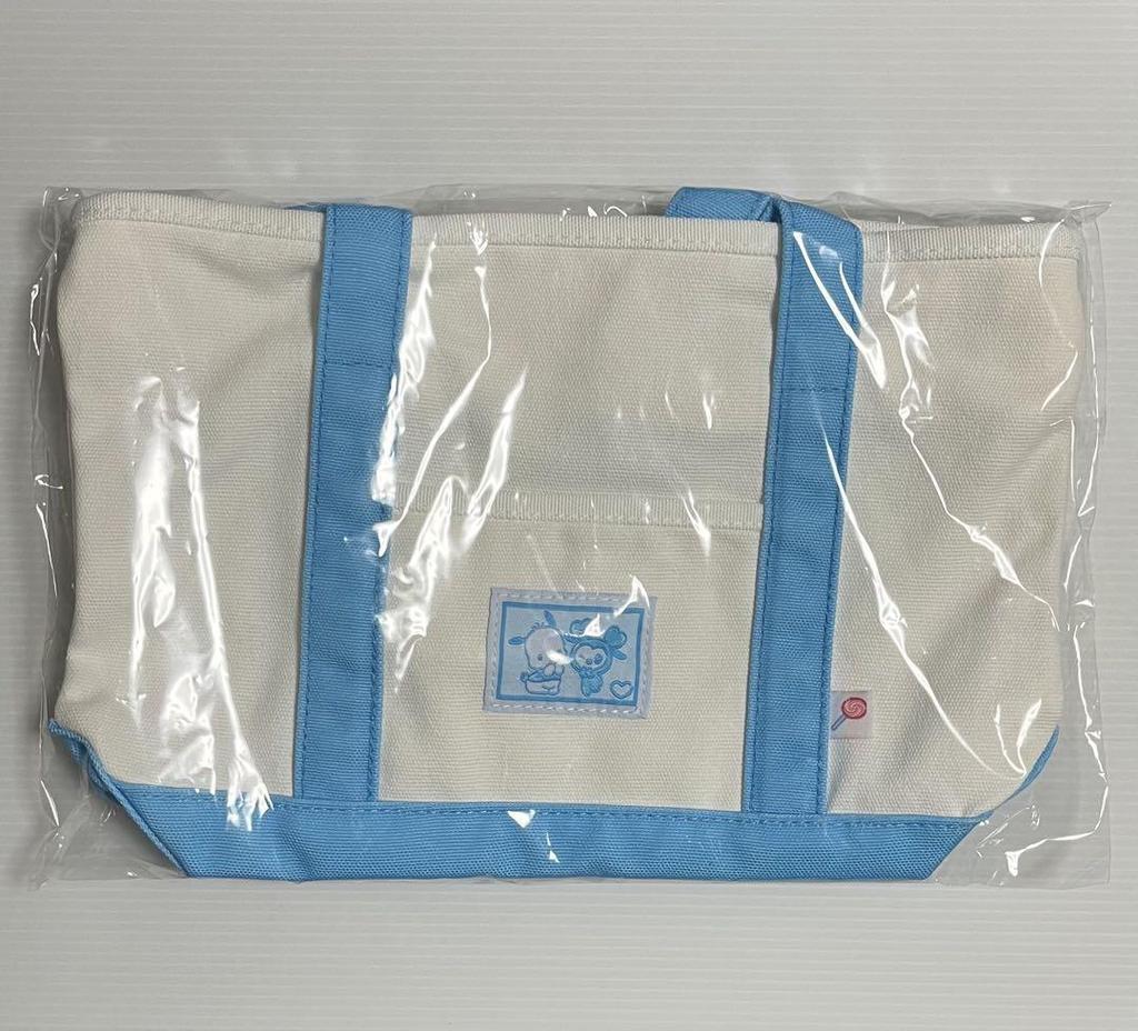 [USED] TWICE Sanrio Mini Bag Nayeon