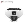 Dahua 4MP AI Anti-Obstruction Dome Network Camera CN plug (adapter included)
