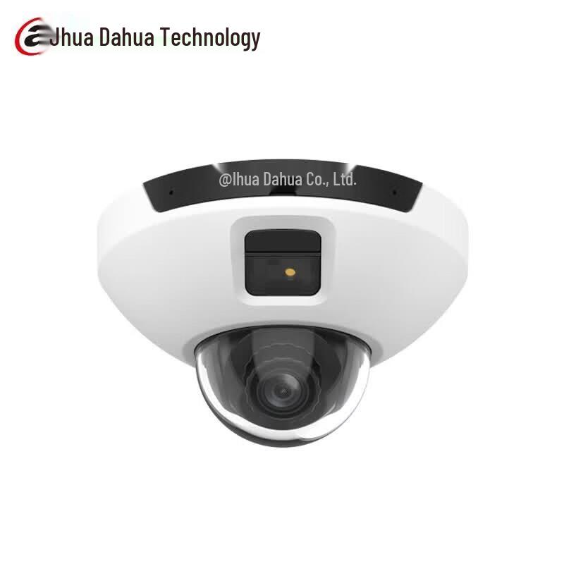 Dahua 4MP AI Anti-Obstruction Dome Network Camera CN plug (adapter included)