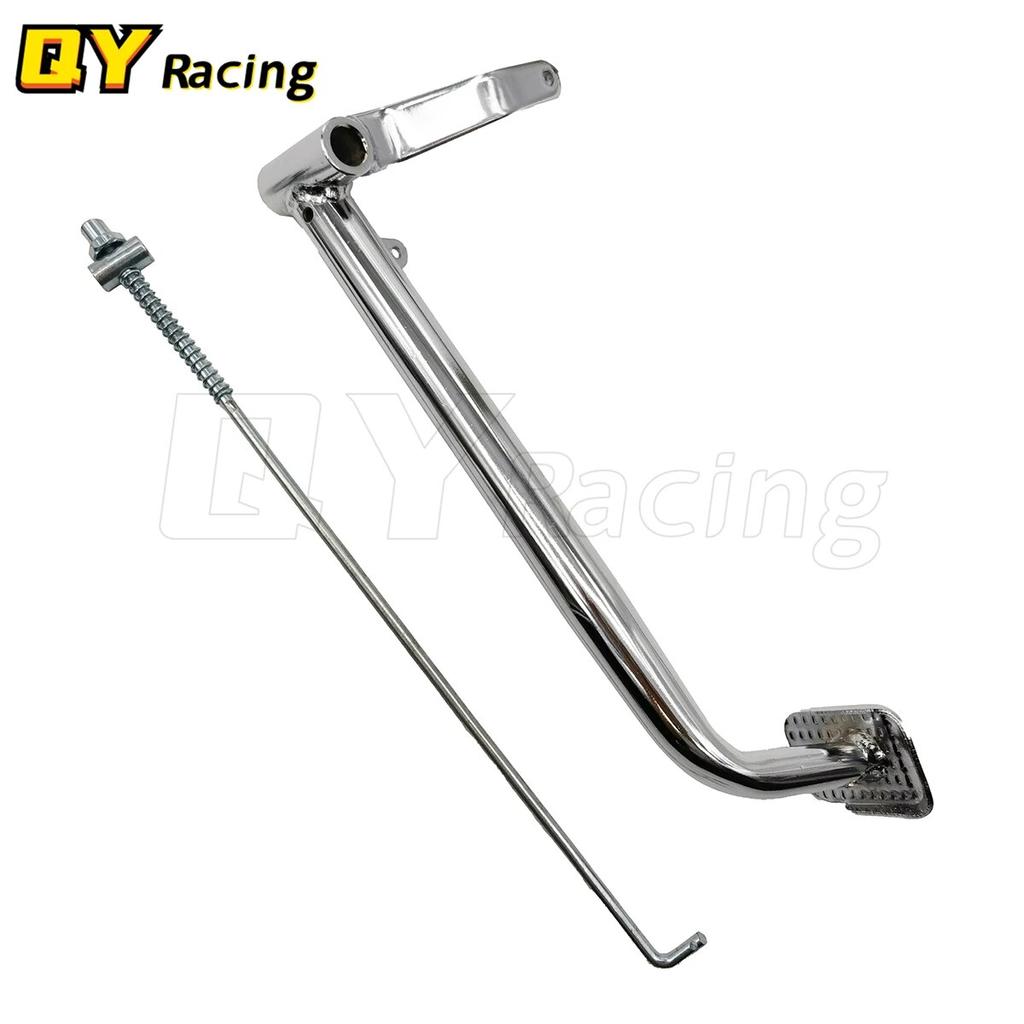 Motorrad Hinten Bremspedal Arm Hebel Fuß Brems Seile Zubehör Teile Für Honda Z50 Z50A Z50J Z50R Mini Trail Affe fahrrad Teile