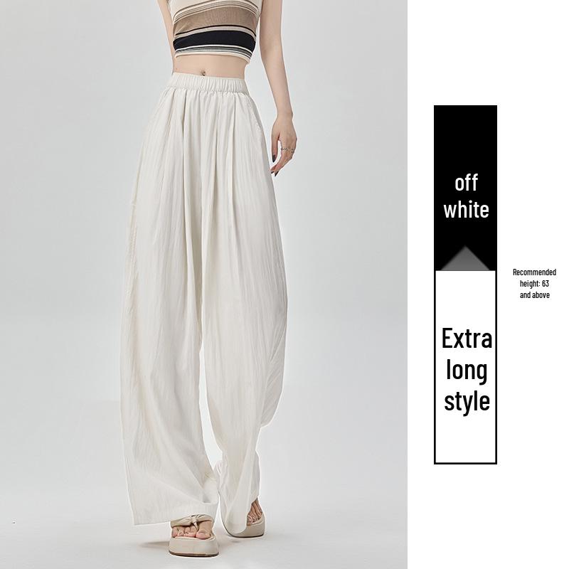 Ice Silk Wide-Leg Women's Summer Pants 2026 - Lightweight, Wrinkle-Resistant Cotton with High-End Drape Design.