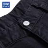 ROMON Men's Autumn/Winter Loose Fit Straight Leg Cotton Denim Jeans