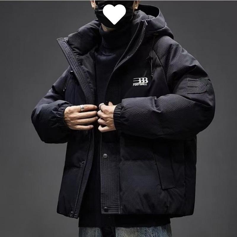 Men's 2026 Winter Trendy Thick Duck Down Hooded Puffer Jacket - Extra Warm and Stylish Outerwear