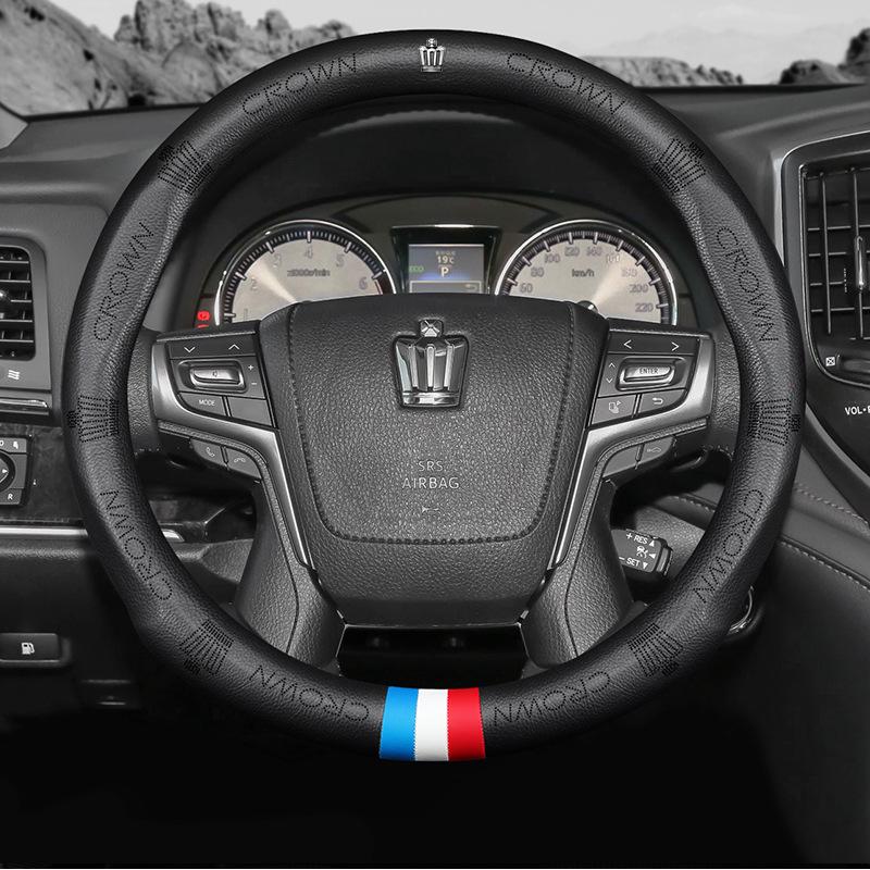Universal Crown Genuine Leather Steering Wheel Cover - Four Seasons, Breathable, Non-Slip, Perforated Cowhide