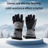 Electric Heated Gloves Electric Heating Mittens Windproof Touch Screen Hand Warmers Smart Heating Gloves for Outdoor Activities