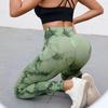 High Waist Tie-dye Sports Leggings - Tummy Control Running and Yoga Pants