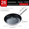 Non-Stick Large Frying Pan for Home, Hotel, and Commercial Use - Induction & Gas Compatible