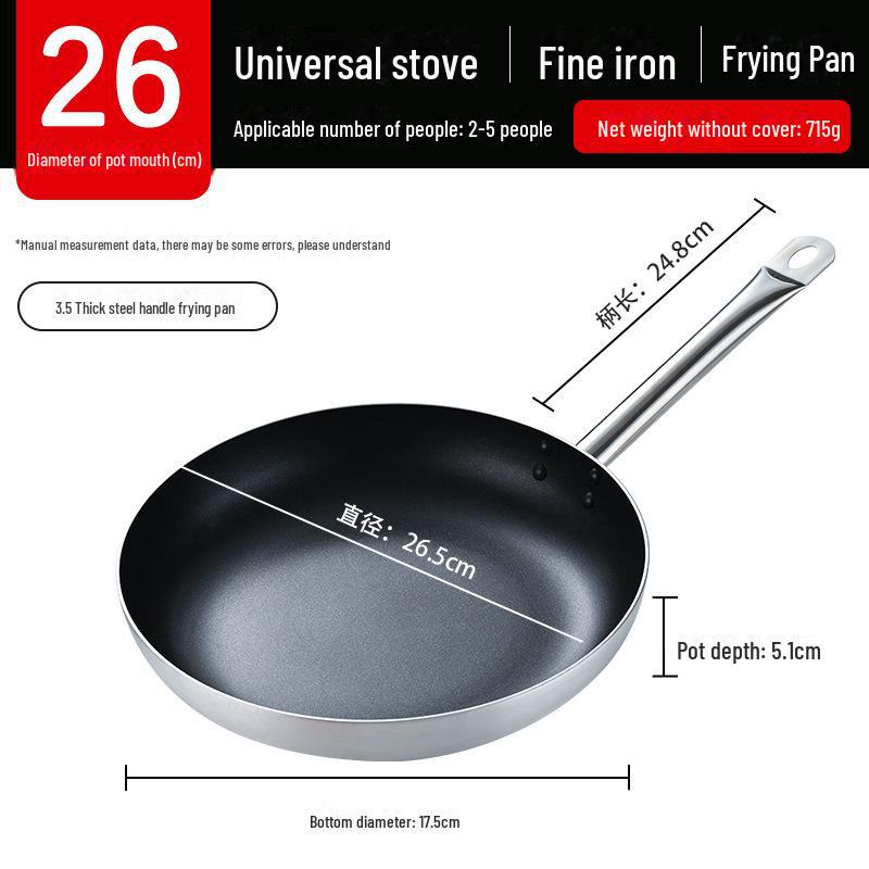 Non-Stick Large Frying Pan for Home, Hotel, and Commercial Use - Induction & Gas Compatible