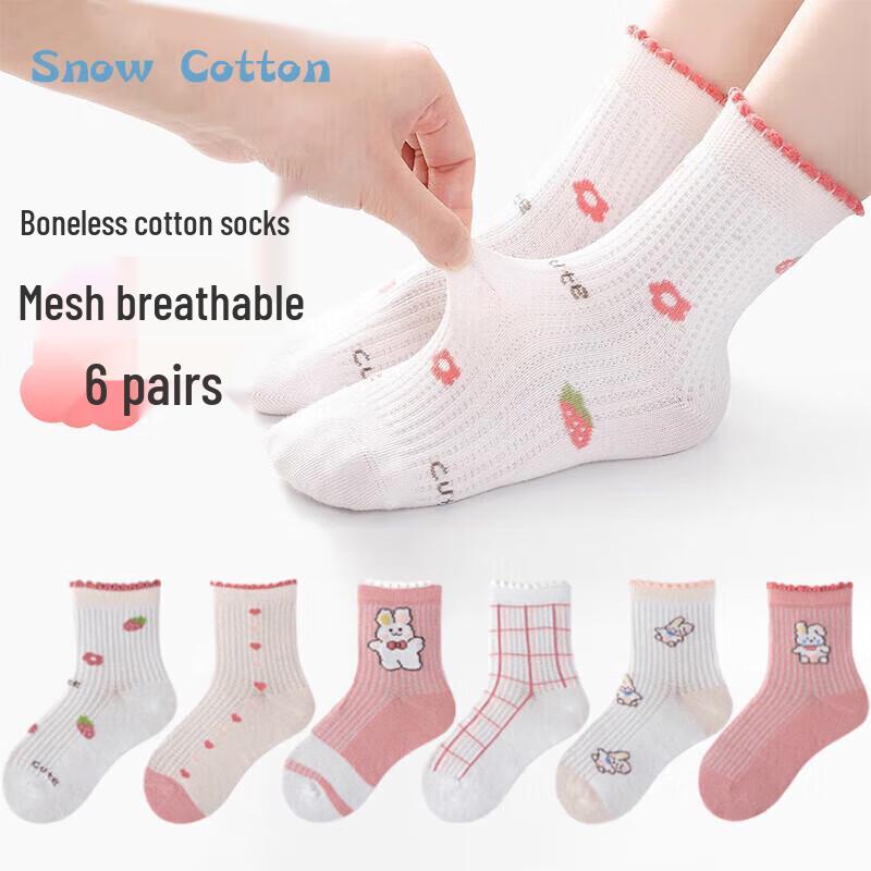 

Girls Strawberry Rabbit Summer Mesh Mid-calf Socks (6 Pairs) XL